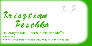 krisztian peschko business card